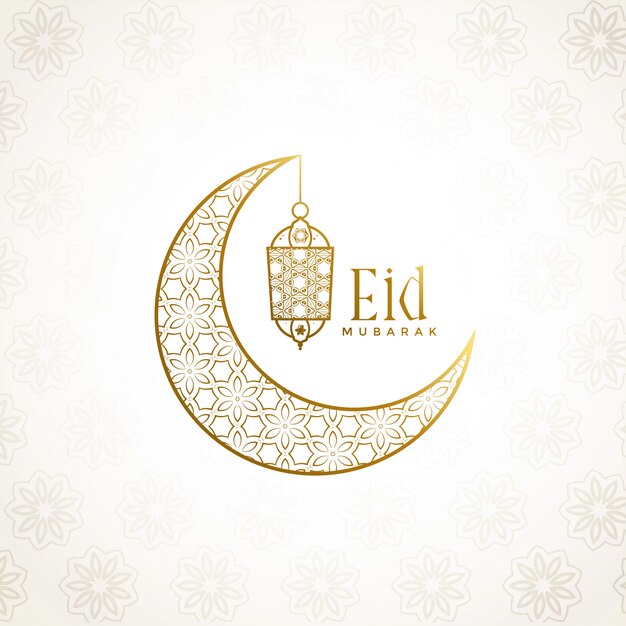 Eid mubarak moon and lamp decoration background