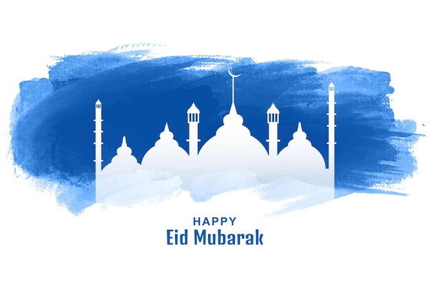 Free vector eid mubarak muslim festival card background