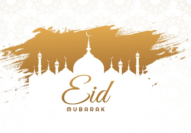  eid mubarak muslim festival card 