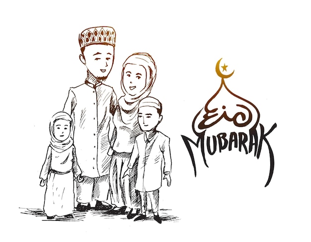 Free vector eid mubarak muslim festival muslim family sketch vector illustration