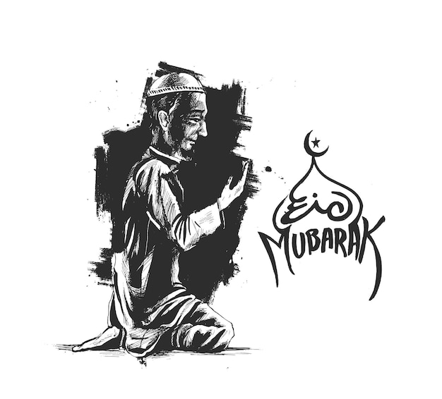 Eid Mubarak Muslim Man Praying  Namaz Islamic Prayer Background Template