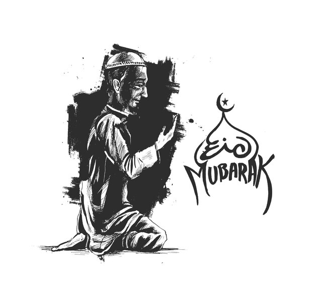 Ид Мубарак Мусульманин Молится Намаз Исламская Молитва Шаблон Фона