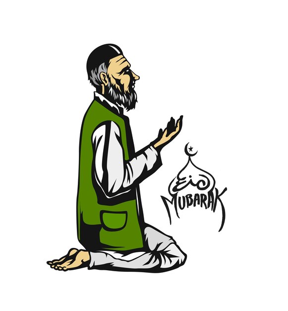 ナマズイスラム教の祈りの背景テンプレートを祈るイードムバラクイスラム教徒の男