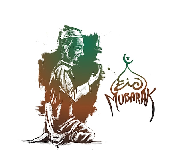 Eid Mubarak Muslim Man Praying Namaz Islamic Prayer Background Template