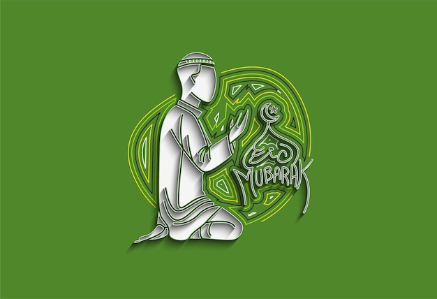 Eid Mubarak Muslim Man Praying Namaz Islamic Prayer Background Template