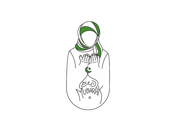 이드 무바라크 이슬람 여성이 히잡을 쓰고 나마즈 이슬람 기도 배경 템플릿을 기도하고 있습니다.