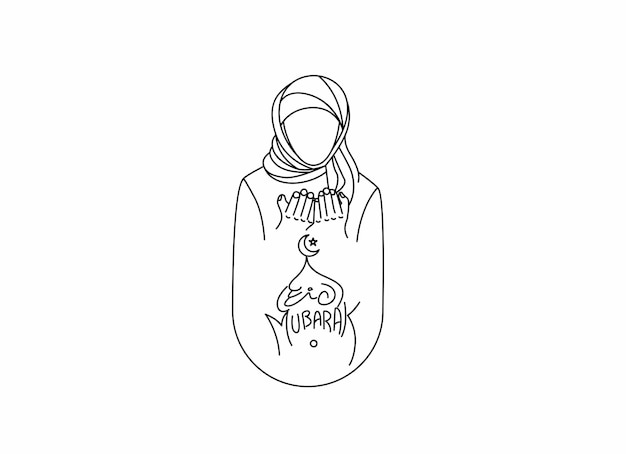 이드 무바라크 이슬람 여성이 히잡을 쓰고 나마즈 이슬람 기도 배경 템플릿을 기도하고 있습니다.