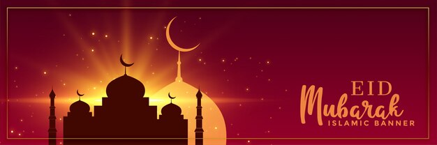 Eid mubarak occasion banner design
