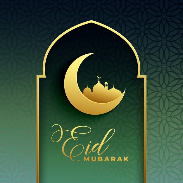 Vettore gratuito eid mubarak premium design dorato