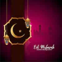 Free vector eid mubarak religious festival mosque background design vector