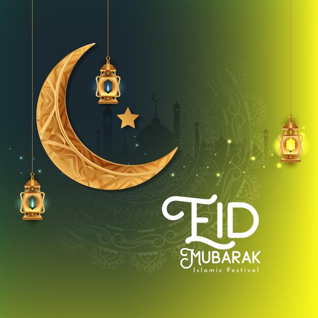 Eid Mubarak religious festival mosque background design vector
