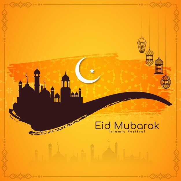 Eid mubarak religious festival yellow background design