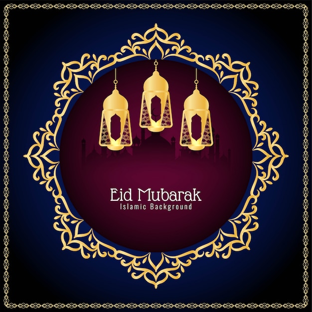 Eid Mubarak religious golden frame background