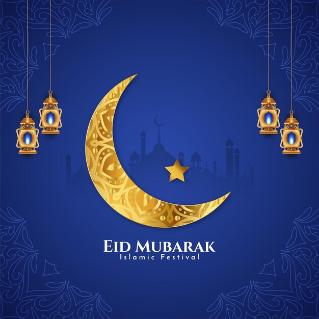 Free vector eid mubarak religious islamic festival background design