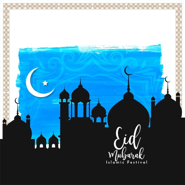 Free vector eid mubarak religious islamic festival mosque background vector