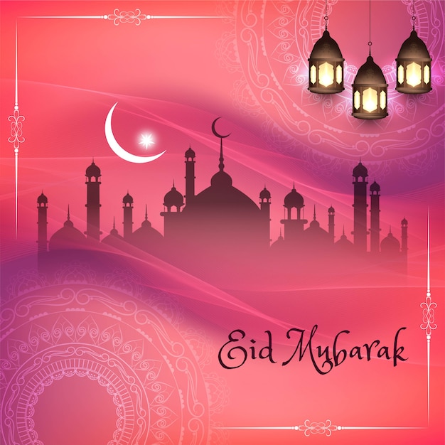 Eid mubarak, religious islamic silhouettes with pink background