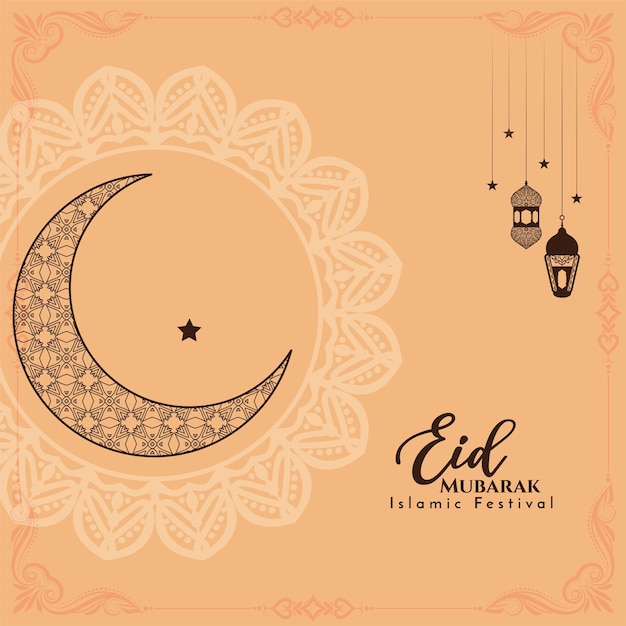 무료 벡터 eid mubarak 종교 이슬람 축제 장식 배경 디자인