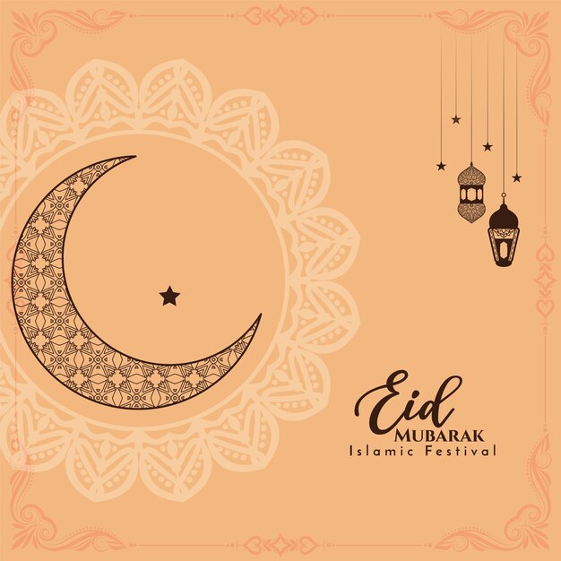 eid mubarak religious muslim festival decorative background design