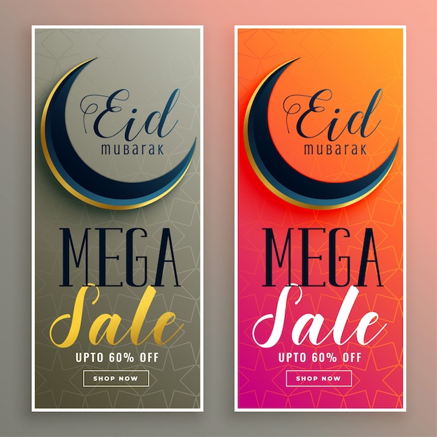 Free vector eid mubarak sale banner set