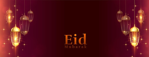 Eid mubarak lucido appeso lanterna banner design