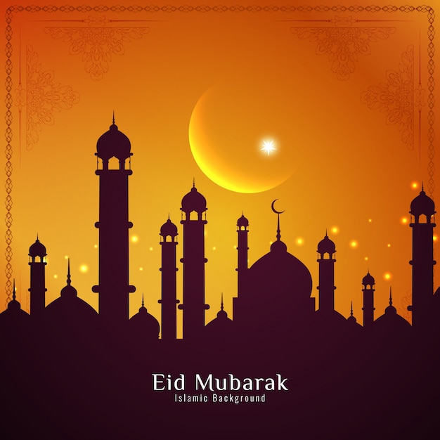 Eid mubarak sunset design