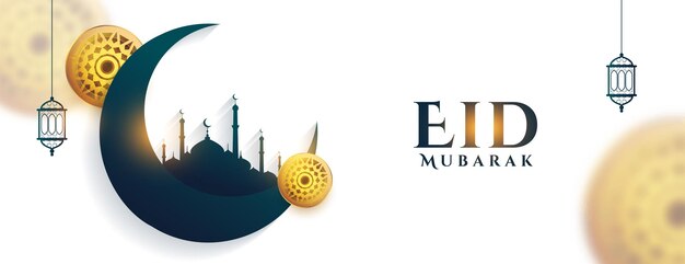 Eid mubarak traditional islamic banner design