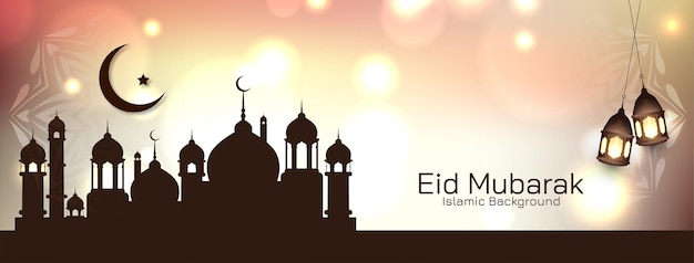 Eid 무바라크 전통 이슬람 축제 모스크 배너