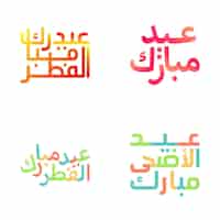Free vector eid mubarak typography set with festive arabic calligraphy