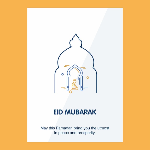 Vettore gratuito eid mubarak vector background