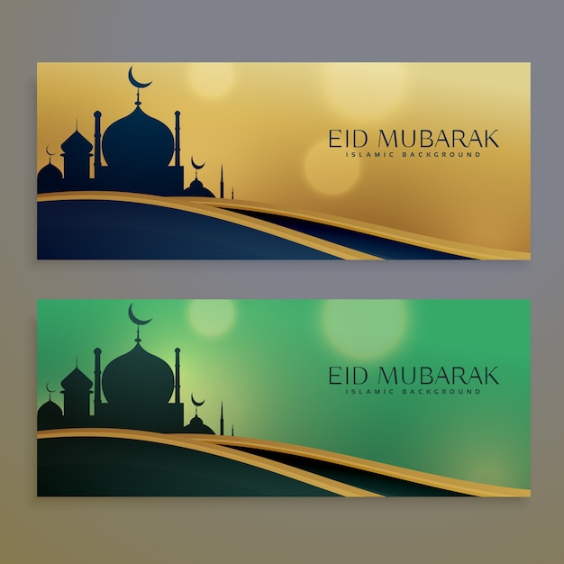 Eid mubarak vector banners