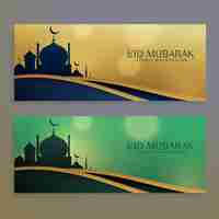 Free vector eid mubarak vector banners