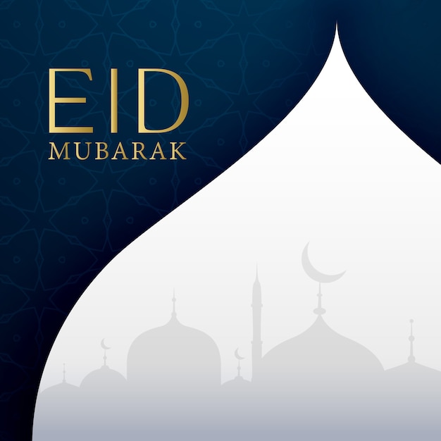 Eid mubarak vector design with raindrop design