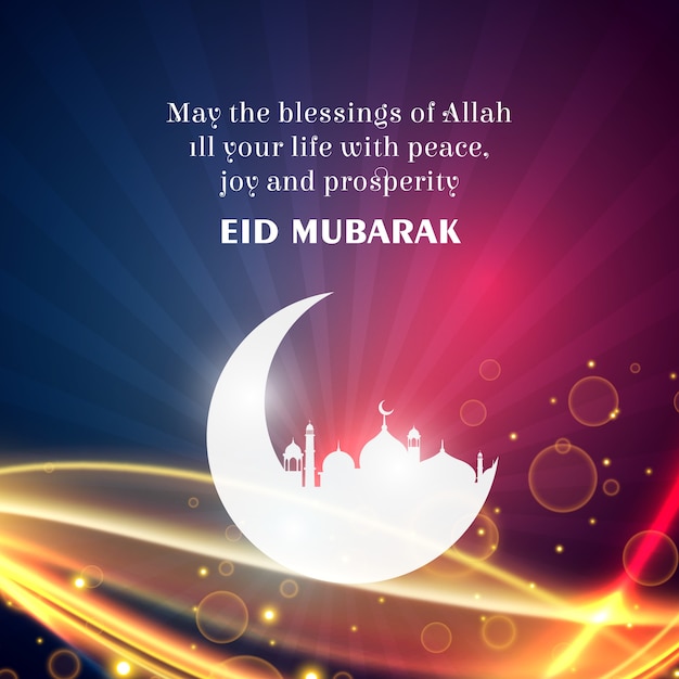 Eid mubarak желает приветствовать исламский фестиваль