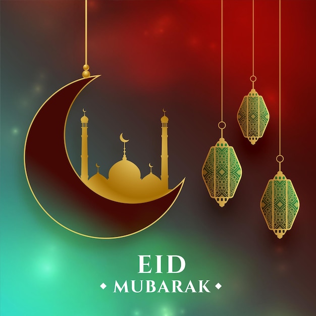 Free vector eid mubarak wishes background with beautiful islamic artwork