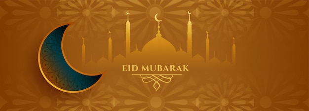 Vettore gratuito eid mubarak desidera banner in stile islamico