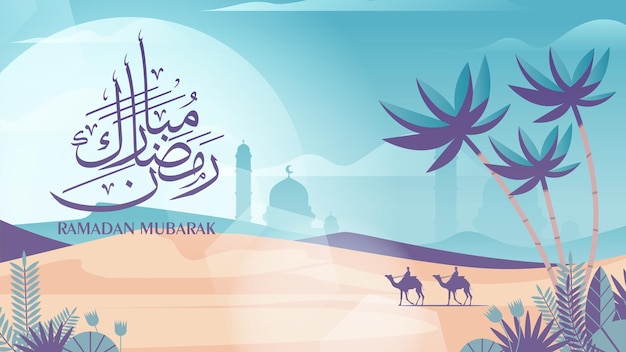 Eid mubarok islamic background template