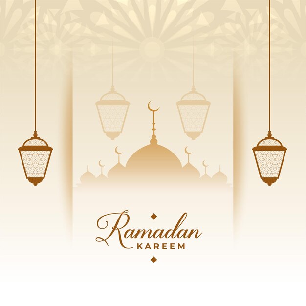 Eid ramadan kareem islamic style wishes card