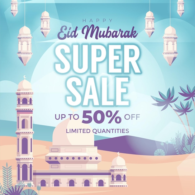 Free vector eid sale promo banner template