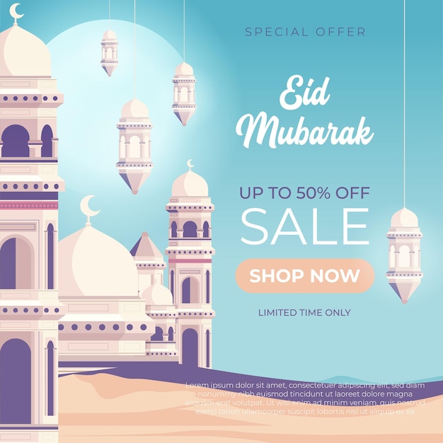 Free vector eid sale promo banner template