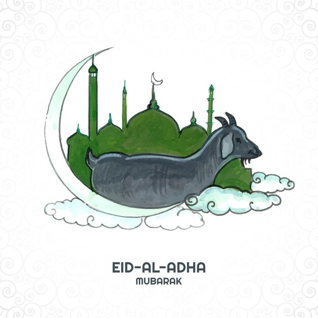 Eid-ul-adha 개념 아름다운 카드 배경