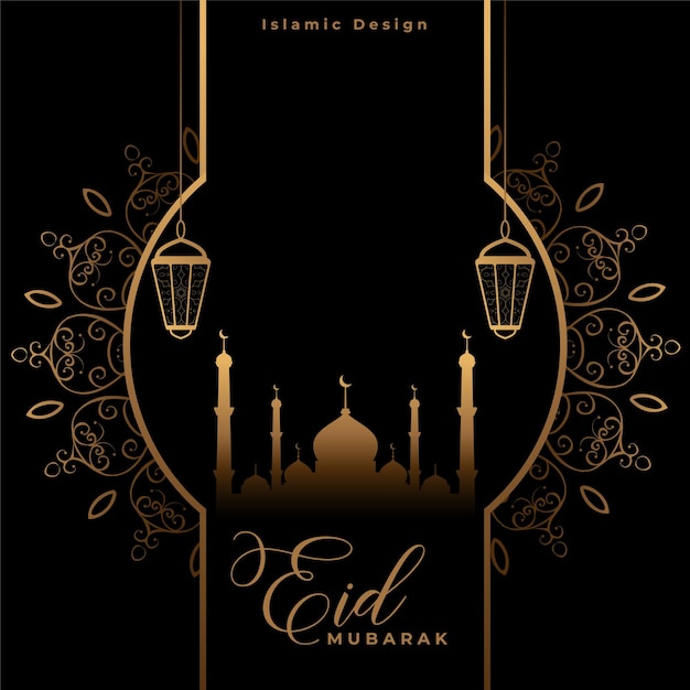 Eid ul fitr mubarak festival card design