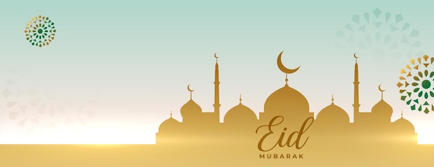 Free vector eid ulfitr mubarak banner with mosque and arabic decoration