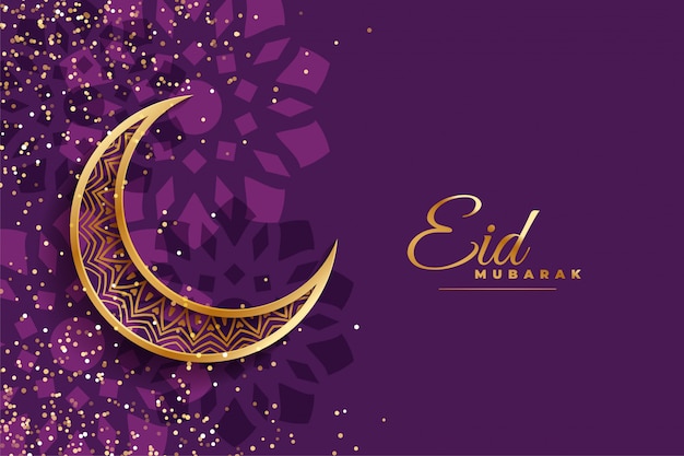 Download Free Eid Mubarak Images Free Vectors Stock Photos Psd Use our free logo maker to create a logo and build your brand. Put your logo on business cards, promotional products, or your website for brand visibility.