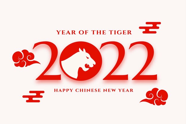 Elegant 2022 chinese new year background with tiger zodiac sign