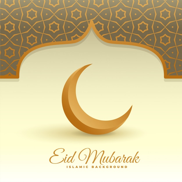 Free vector elegant 3d moon islamic eid mubarak background