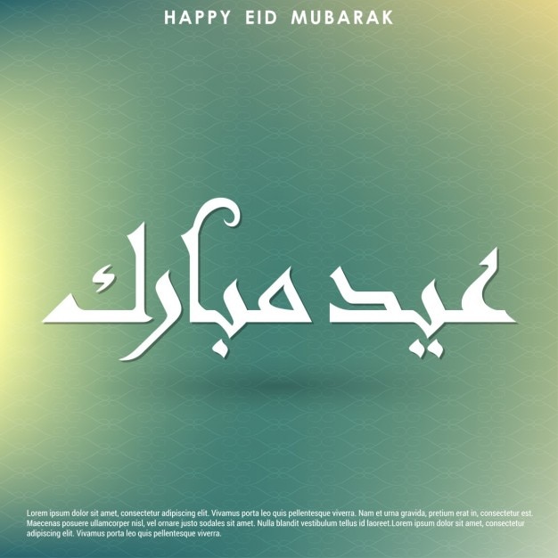 Elegant background of eid mubarak festival