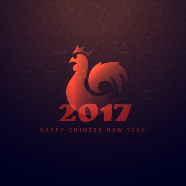 새해 복 많이 받으세요 중국 수탉의 우아한 배경