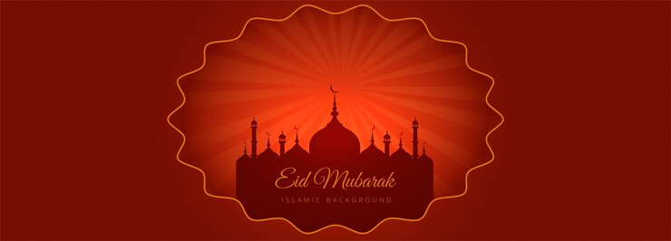 मुफ़्त वेक्टर elegant banner for eid mubarak   design