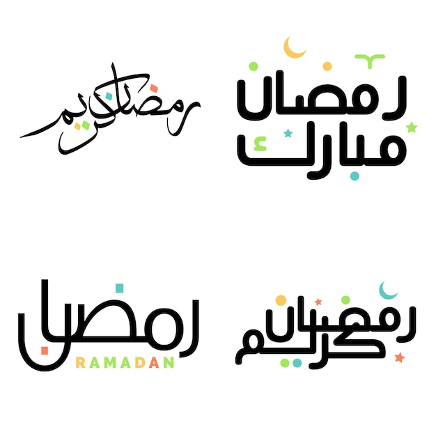 Elegant Black Vector Illustration of Ramadan Kareem Wishes in Arabic Calligraphy