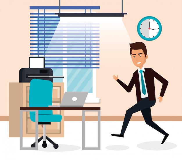 Free vector elegant businessman in the office scene